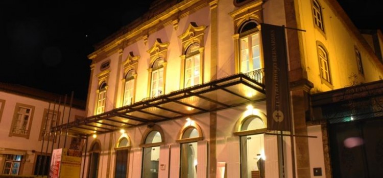 Diogo Bernardes Theatre, in Ponte de Lima