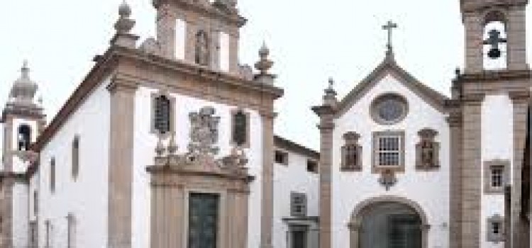 Terceiros Museum, Sacred Art Museum, in Ponte de Lima Terceiros Museum, Sacred Art Museum, in Ponte de Lima